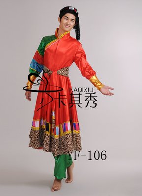 2016明星同款男士民族舞台舞蹈民族演出服装YF-106蒙古服红色特价