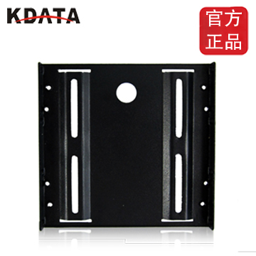 Kdata硬盘转换支架台式机ssd固态硬盘托架2.5转3.5寸金属加厚支架