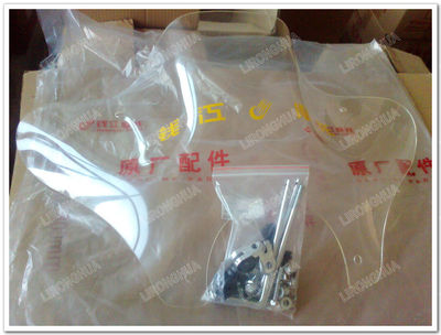 钱江原厂配件 太子QJ150-18F QJ150-3 挡风玻璃　3mm厚