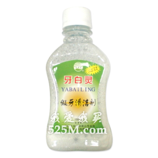 牙白灵假牙清洁剂(150ml/瓶)