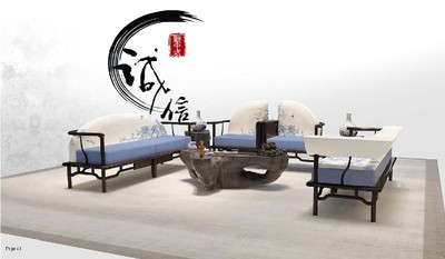 明清新中式家具 实木布艺青花印画沙发 酒店大堂装饰沙发床组合