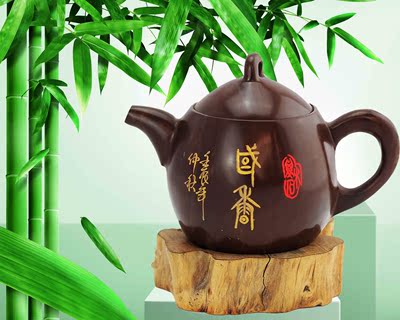木鱼石茶壶 精品纯天然养生礼品高档整套茶具 公平公正秦权壶