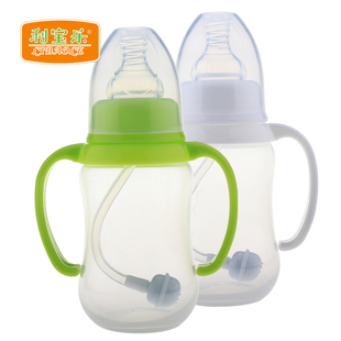 婴儿用品奶瓶批发带柄pp耐高温宝宝奶瓶 标准口径婴儿奶瓶