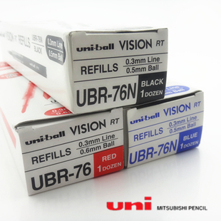 正品日本三菱走珠笔芯UBR-76N 0.5MM(0.6MM)笔芯 UBN-176签字笔芯