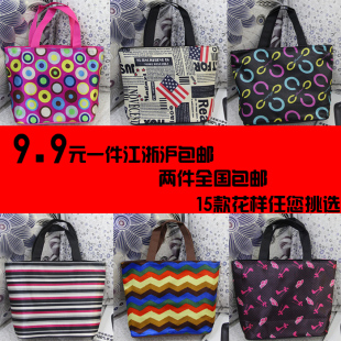 2014新款韩版拉链手提包帆布包手袋女包小包休闲包牛津布包包袋