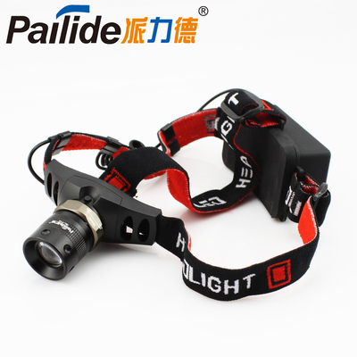 派力德T15可充电式Q5强光头戴探照灯LED旋转变焦打猎骑行家用