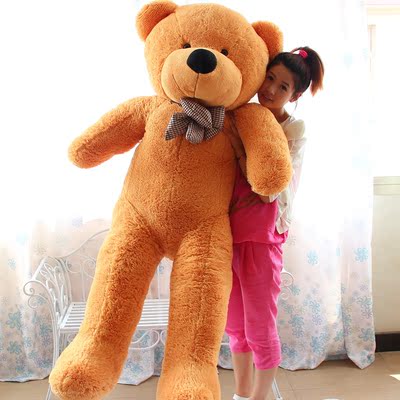 毛绒玩具熊1.6米大号公仔泰迪熊 可爱布娃娃 生日礼物 女生