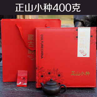 红茶 2014秋茶正山小种桐木关特级正山小种高档礼盒装400克 包邮