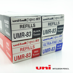 正品日本uni三菱中性笔芯UMR-83 0.38mm按动笔芯 UMN-138啫喱笔芯