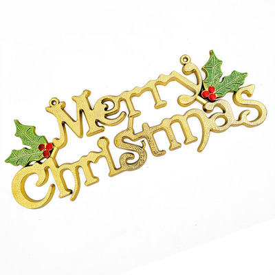 圣诞装饰品Merry Christmas圣诞树挂件英文字母牌子圣诞快乐牌子