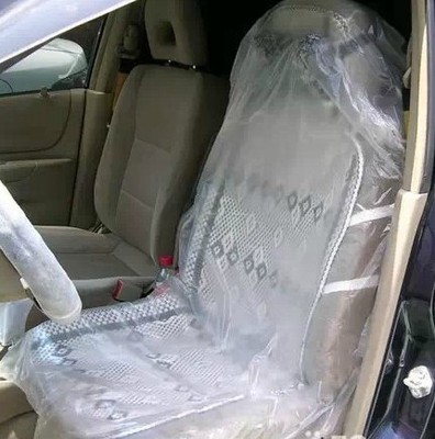 汽车维修美容/防污一次性塑料座椅套  1000个特价加厚