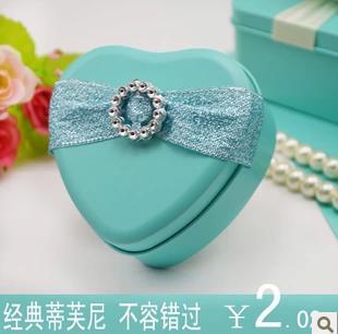 2013新款 蒂芙尼彩蓝色喜糖盒 铁盒子 婚庆创意喜糖包装盒个性欧