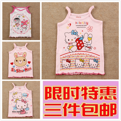 3件包邮2015新款宝宝夏装婴儿童装女童小童宝宝吊带衣韩版背心t恤