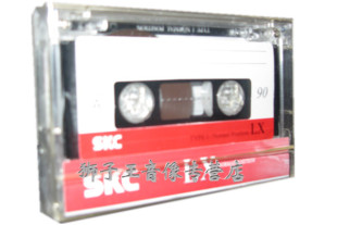 正版音像录音磁带原厂SKC 空白磁带 90分钟磁带（盒装）