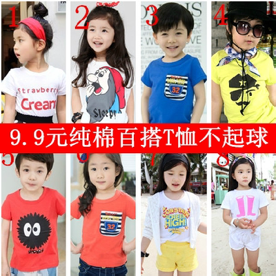 特价最新夏季儿童童装 男童女童宝宝卡通字母纯棉短袖T恤