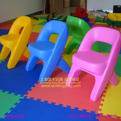 台湾隆成靠背椅 塑料斜脚椅 儿童塑料椅子小椅子小凳子幼儿园椅子