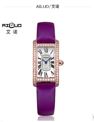 手表艾诺正品女士石英表潮流时尚手表紫色防水表新款手表7102LZ