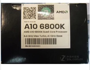 AMD全新正式版盒装 FM2四核CPU A10-6800K APU秒A10-5800K促销价