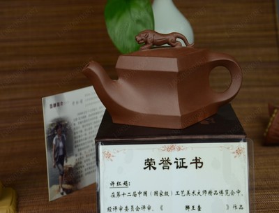 许红娟国家助理工艺美术师 纯手工 狮王壶 紫砂壶 紫砂茶具