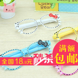韩国创意文具用品 儿童玩具礼物 小学生奖品批发 可爱眼镜圆珠笔