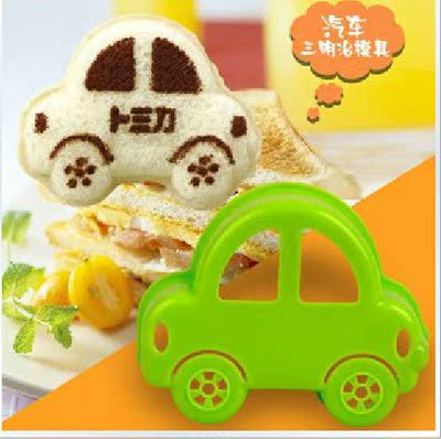 土司面包三明治 宝宝饭团模具套装 儿童便当寿司材料DIY米饭模具