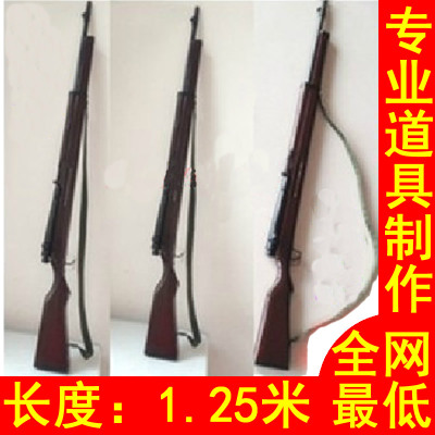 三八大盖木质步枪二战步骑兵武器日本鬼子枪戏剧京剧道具表演用枪