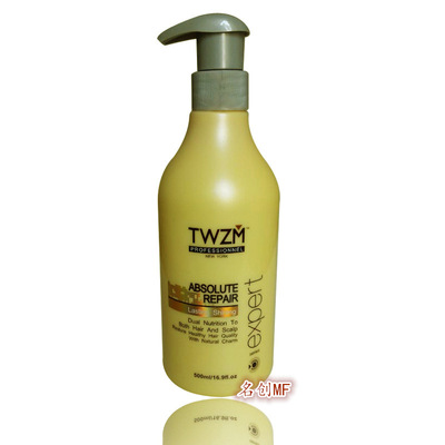 正品TWZM天唯丝魅全新一代干细胞还原酸水疗素修复受损发质
