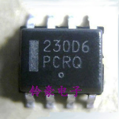 贴片IC 230D6 NCP1230D65R2G 液晶电源芯片SOP8 正品可直拍