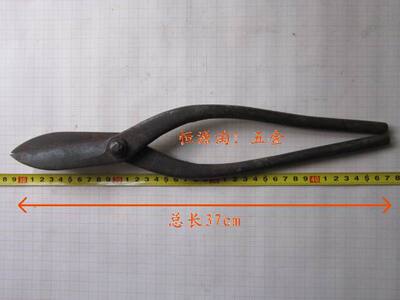 日本进口铁皮剪 大力剪 剪刀 总长37CM重约0.92公斤手工锻打登绿