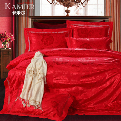 卡米尔 全棉贡缎提花四件套 纯棉床上用品 高档大红婚庆被套床品