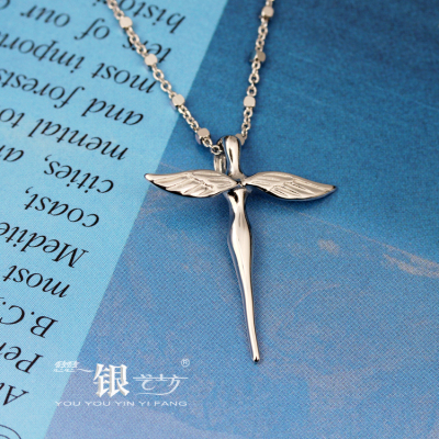 悠悠银艺坊 银项链925精美纯银十字架吊坠 守护天使银项链 护身符
