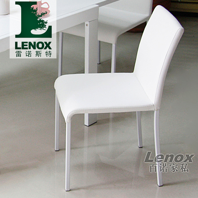 lenox现代简约白色餐椅 餐桌组合 简约小家具 欧式小户型 成对卖