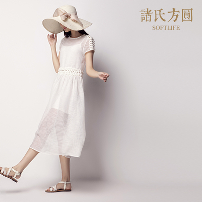 【清仓159】春夏新款女装两件套气质修身显瘦连衣裙白色文艺长裙