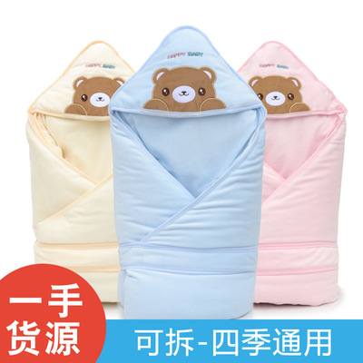 可拆纯棉新生婴儿抱被加厚儿童睡袋秋冬季宝宝抱毯用品