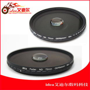 DK ND2-400 67mm-82mm ND2-ND400 DK可调ND镜 减光镜 中灰密度镜
