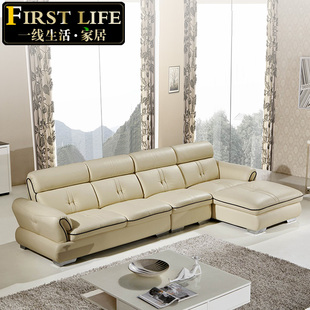 高档真皮沙发简约现代客厅组合时尚L型转角大小户型新款皮沙发