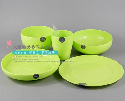 日本进口inomata彩色塑料碗盘 平盘高盘 亮丽碗碟 糖果色碗杯盘子