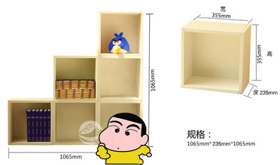 宜家儿童书柜 简易书柜 自由组合柜子 小柜子 创意家具 收纳柜