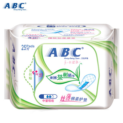 ABC卫生巾 丝薄棉柔轻薄含澳洲茶树精华迷你护垫 巾身163mm 25片