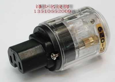 日本欧亚德c-029 电源线材美式电源插头 电源静化器 电源滤波器