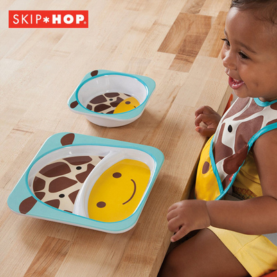 美国SKIP HOP可爱动物园系列宝宝餐具套装儿童餐盘餐碗宝宝餐具