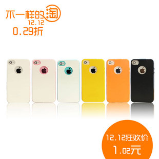 黑角16129 iphone4s iphone4手机壳 苹果手机壳手机套