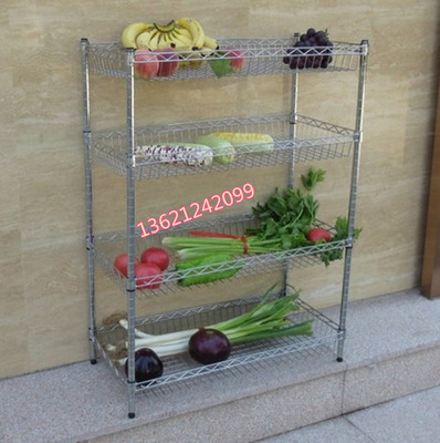 诗美嘉置物架水果蔬菜架不锈钢厨房置物网篮置物架北京好运来货架