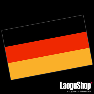 反光 德国旗 改装车贴 个性车贴 汽车贴纸 时尚贴