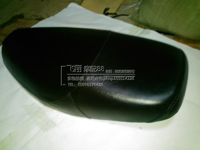 雅马哈凌鹰ZY125T-A正品座包总成|座包|坐凳|坐垫|座皮包 防嗮网