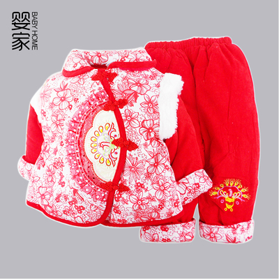 女宝宝唐装婴儿棉衣套装0-1-2岁外出服冬季冬款新年装中国风加厚