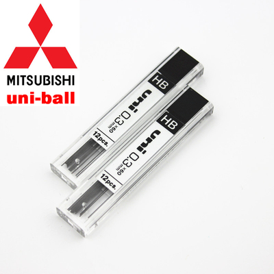 日本三菱自动铅笔芯 UL-1403 自动铅笔笔芯 0.3mm HB高级铅芯