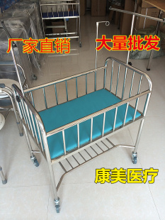 加厚不锈钢双层婴儿车婴儿床手推婴儿车 婴儿床