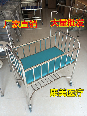加厚不锈钢双层婴儿车婴儿床手推婴儿车 婴儿床