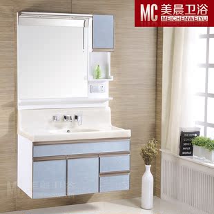 现代简约天蓝色PVC浴室柜组合玉石盆镜灯可抽龙头洗手洗脸卫浴柜